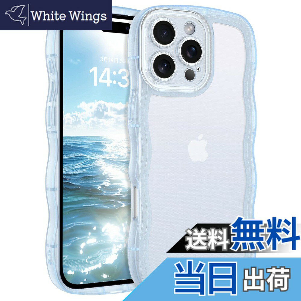 【送料無料】BENTOBEN iPhone ケース クリア TPU 韓国 可愛い ウェーブ ソフト 滑り止め 薄型 軽量 耐衝撃 おしゃれ スマホケース ストラップホール付き アイフォン ケース 色：ブルー、サイズ：iPhone 16 Pro