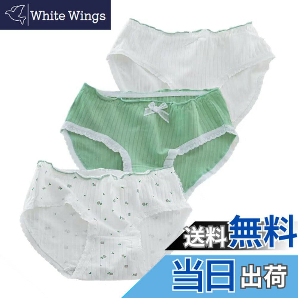 【送料無料】[Eukkis] 学生ショーツ 肌に優しいコットンショーツ 綿パンティー3枚セット -M L サイズ レディース レギュラー フルバックショーツ 可愛い柄 透気快適 色：グリーン花柄*3枚セット 92％綿、サイズ：M