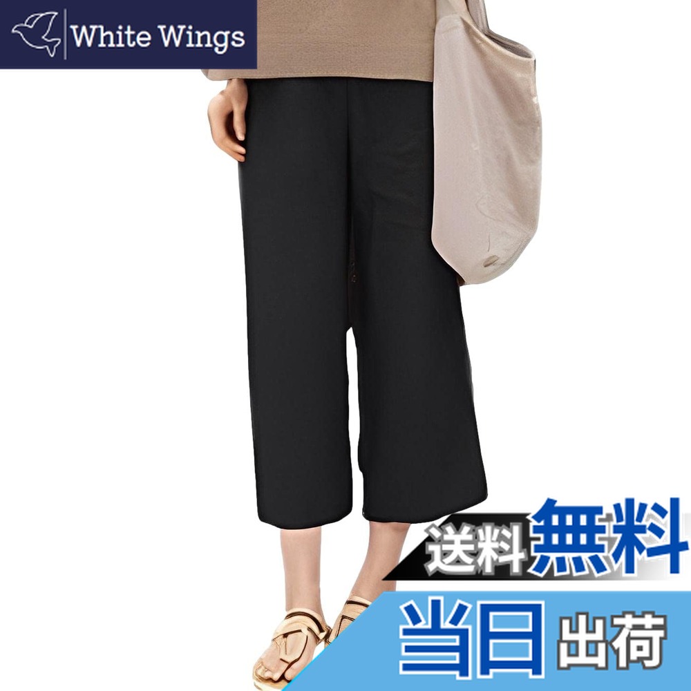 ������̵����[Four leaf] �����åץɥѥ�� ��ǥ����� �磻�� ��ʬ�� ������� �� ���줤�� ̵�� �����֥�å�����������L