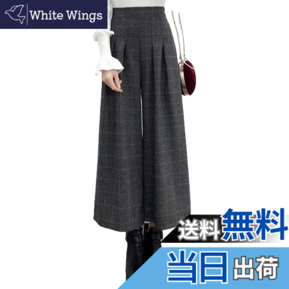 【送料無料】[MSFQSNB] ワイドパンツ レディース パンツ アンクル丈 ウエストゴム ボトムス ガウチョパンツ きれいめ 着痩せ 美脚 冬服 通勤 大きいサイズ 日常着 秋 冬 色：ライトチェック、サイズ：XL