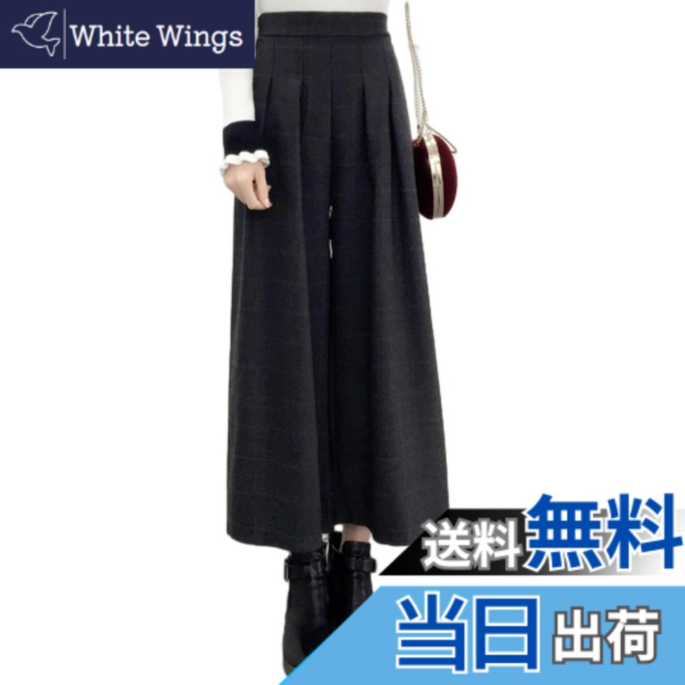 【送料無料】[MSFQSNB] ワイドパンツ レディース パンツ アンクル丈 ウエストゴム ボトムス ガウチョパンツ きれいめ 着痩せ 美脚 冬服 通勤 大きいサイズ 日常着 秋 冬 色：ダークチェック、サイズ：L