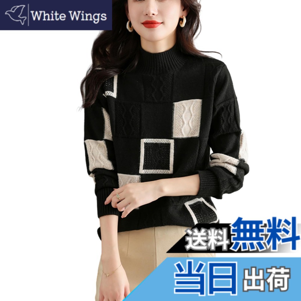 ������̵����[RoyzTocz] �������� ��ǥ����� ���åȥ��� �˥åȥȥåץ� �ե��å���� �����奢�� �ϥ��ͥå� Ĺµ �İ��� ������ ���餻 ��ä���...