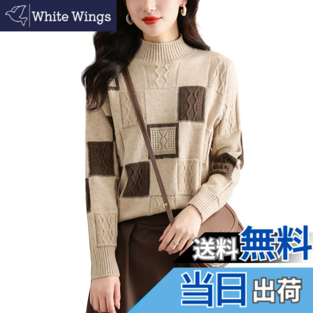 ������̵����[RoyzTocz] �������� ��ǥ����� ���åȥ��� �˥åȥȥåץ� �ե��å���� �����奢�� �ϥ��ͥå� Ĺµ �İ��� ������ ���餻 ��ä���...