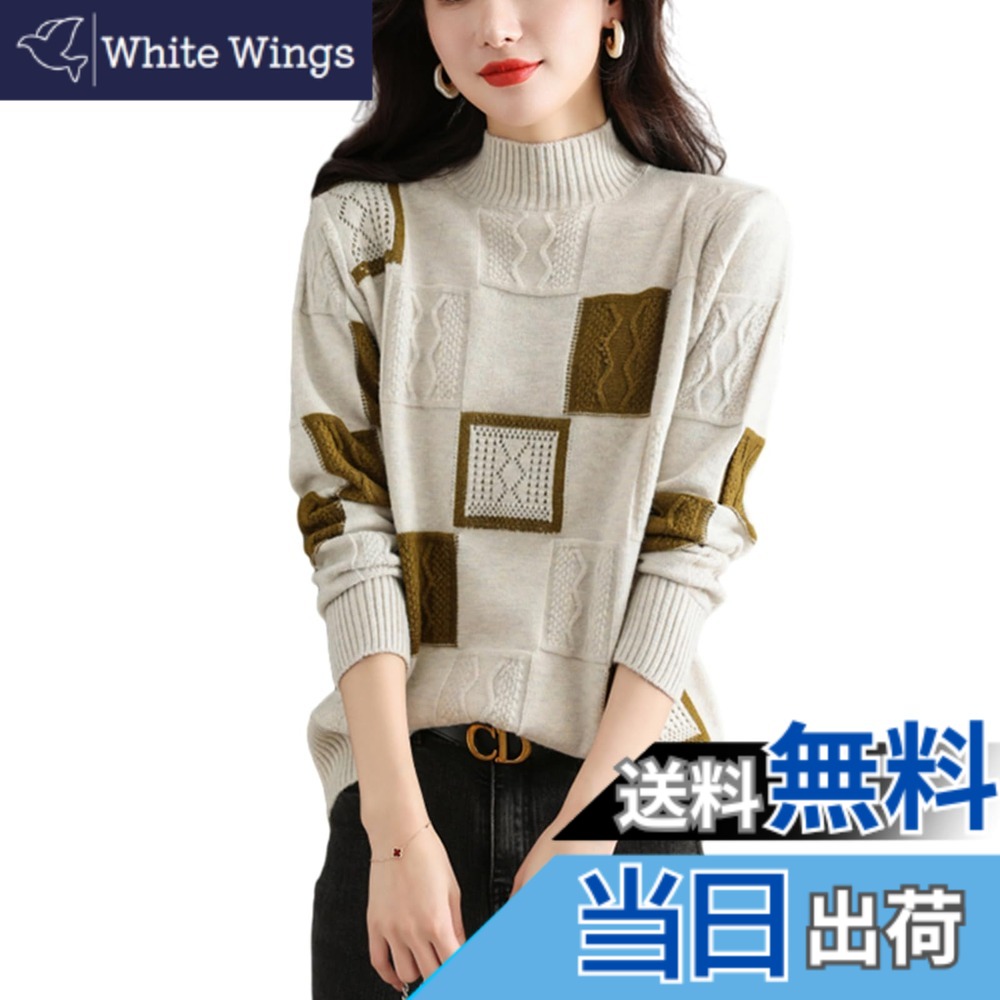 ������̵����[RoyzTocz] �������� ��ǥ����� ���åȥ��� �˥åȥȥåץ� �ե��å���� �����奢�� �ϥ��ͥå� Ĺµ �İ��� ������ ���餻 ��ä���...