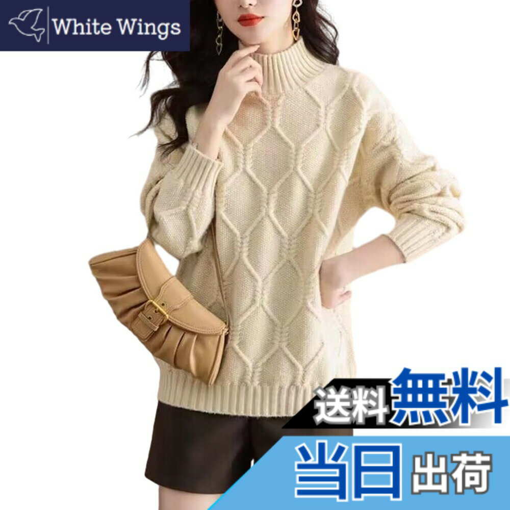 ������̵����[RoyzTocz] �������� ��ǥ����� �˥å� �ȥåץ� ���åȥ��� �ϥ��ͥå� �����֥��Ԥ� Ĺµ ���餻 �ץ륪���С� ��ä��� �ե��å���...