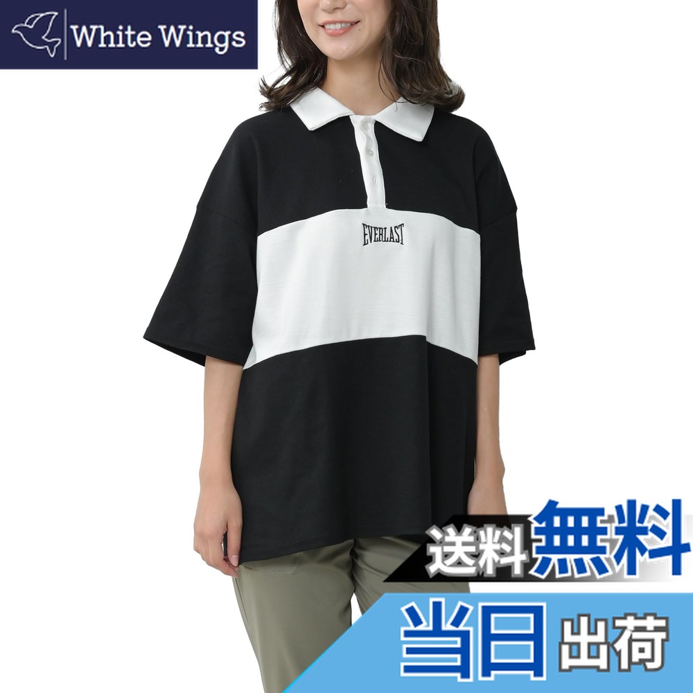 商品情報商品の説明主な仕様 レトロスポーティーな大きめラガーシャツ。パッと目を惹く切替デザインがオシャレ。メンズライクが好きなオトナ女子におすすめの一枚です。ポロシャツ 半袖 ポロカラー スポーティー 春 夏 秋 黒 灰色 M LL 3L 4L 5L 9号 13号 15号 17号 19号 cev-ssa-tp0356brレトロな雰囲気とスポーティーなデザインの今どきのスタイルを演出するロゴラガーシャツ。柔らかな落ち感が特徴で、ゆったりとした着心地が心地良い。ロゴ刺繍が洗練された印象を与え、目を引く切り替えデザインがオシャレなアクセントに。体型をカバーしつつ、メンズライクな雰囲気を楽しむ大人の女性におすすめの一枚です。【ポイント】年齢やシーンを問わず活躍する定番の衿デザインが特徴の、着る人を選ばないロゴラガーシャツ。落ち感のあるルーズなシルエットと、二の腕をすっぽり隠す袖丈が、スッキリとした印象を与える。高見えする刺繍ロゴがカッコよく、春から秋まで長く着られるしっかりとした生地感が魅力。さまざまなシーズンやシーンで活躍し、着こなしの幅を広げる一枚です。【スタッフ着用コメント】 身長：156cm／普段のサイズ：LL　サイズ感はちょうどよかったです。着丈は私の身長で、お尻が隠れるくらいの長さ。袖丈は二の腕がすっぽり隠れる安心なひじ丈でした。ゆったりとしたシルエットなので、体型カバーできるのも嬉しいポイント!生地は、肌ざわりが心地いい生地感です。動きにフィットする伸縮性なので、快適に着用することができます。普段の着用サイズ:LLレトロスポーティーデザインがオシャレなこちらのアイテム。メンズライクが好きな方にピッタリな旬なトップスです!■カラー グレー、ブラック ■素材 ポリエステル67%、綿33% ■生産国 中国 ■備考 伸縮性/やや伸びる 透け感/透けない 厚み/普通 裏地/なし 硬さ/普通 モデル着用/Mサイズ