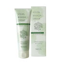 【送料無料】(Stems Bihada Cream) 保湿クリーム アトピー性皮膚炎 保湿 敏感肌 乾燥肌 顔 全身 クリーム 大容量 120g 色:ホワイト、サイズ:120g