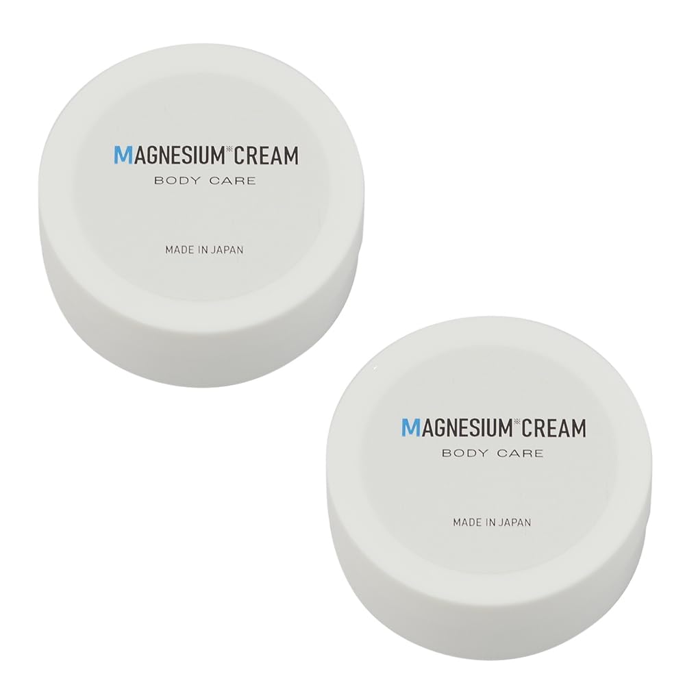 【送料無料】マグネシウムクリーム 高配合30％ 40g×2個セット こむら返り・肩こり・筋肉疲労に スポー..