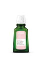 【送料無料】【公式】WELEDA(ヴェレダ) アーモンド フェイシャルオイル N 50ml 無香料 パッケージリニューアル ゆらぎやすい肌 フェイス用トリートメントオイル マッサージ 多機能 メイク落とし 天然由来成分 オーガニック 色:クリア