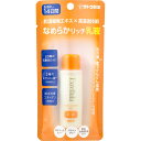 【送料無料】佐藤製薬 エクセルーラ パワーエマルジョンEX サイズ:30mL