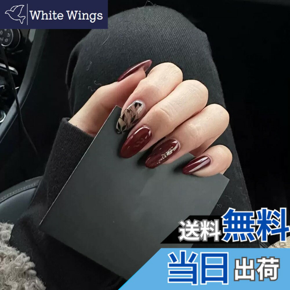 【送料無料】BIBII Nails手作り ネイルチップ 付け爪 3D爪 中程度の長さ 花柄 春夏 韓国 人気 ネイルチップ ショート 10枚入 キャットアイ マグネット 100% handmade nailsで簡単装着 再利用可能 光沢 かわいい シンプル おしゃれ 成人式 色：06#Red Dust Inn、サイズ：M