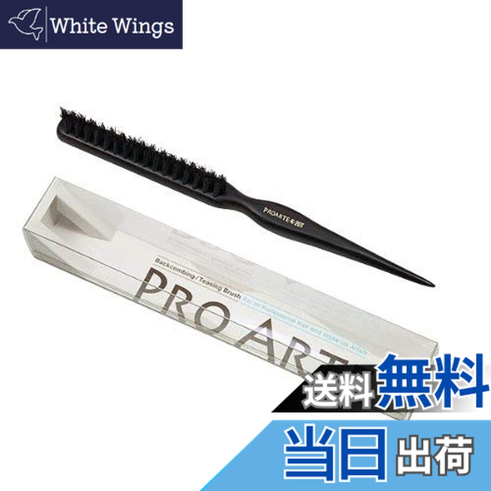 ������̵���ۥۥ� �ž夲�֥饷 K-20T PRO ARTE �إ��֥饷 �� 1�� ����������������1��