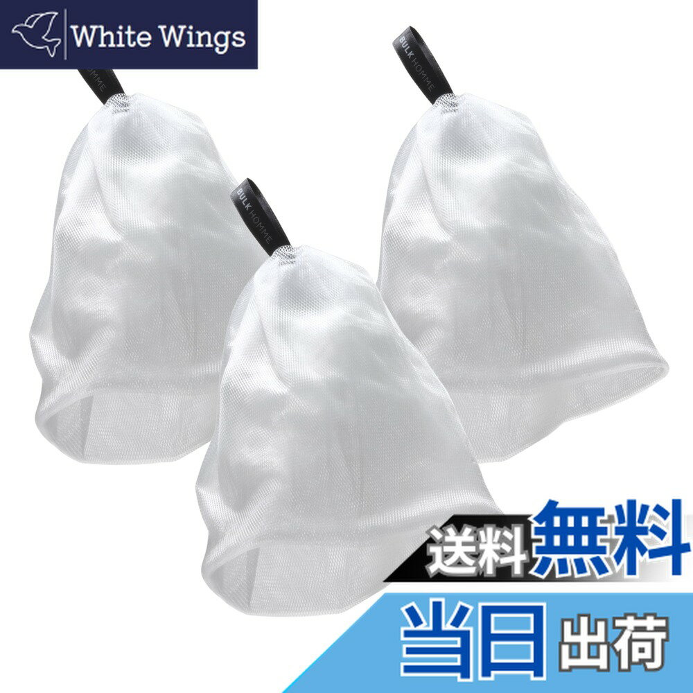 【送料無料】バルクオム 泡立てネット 180mm x 260mm 洗顔 トライアル 色：ホワイト、サイズ：3個 (x 1)