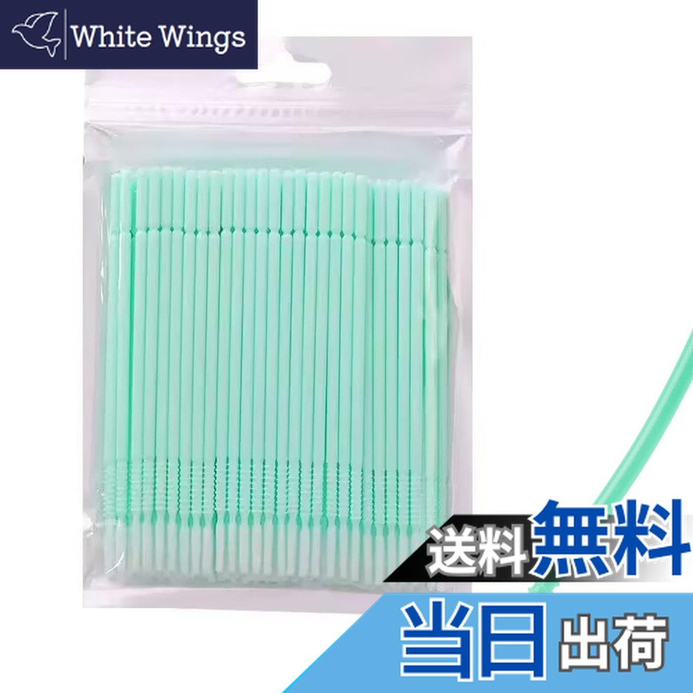 【送料無料】VitalBloom ロングマイクロブラシ 100本 マイクロ綿棒 使い捨てマイクロスティック 化粧道具 まつげアプリケーター アプリケーター まつ毛 マイクロブラシ マイクロスティック 睫毛育毛剤用ツール アイラッシュ用（薄い緑色）