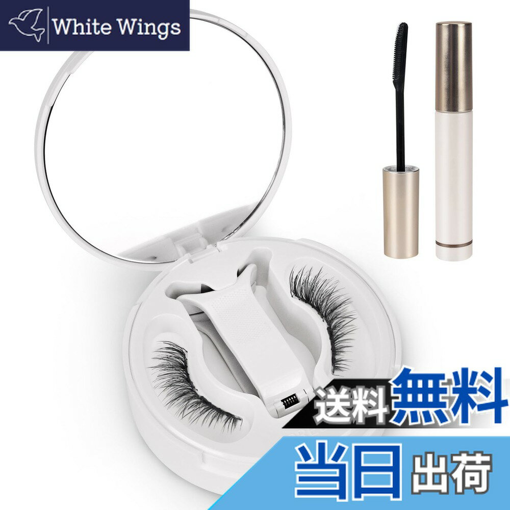 商品情報商品の説明主な仕様 【3秒で装着＆つけ心地が簡単】のり不要のマグネットつけまつげで、便利さと快適さを実感いただけます。わずか3秒で自然な魅力をプラスし、自信をそっと引き出します。取り外しも1秒でスムーズに行え、いつでもどこでも簡単に着脱可能。初心者の方でも迷わずご使用いただける設計で、忙しい朝でもストレスなく美しい目元を演出できます。【肌にやさしいマグネット式】最新のマグネット技術を採用したつけまつげで、接着剤を一切使用せず、肌への刺激やベタつきのご心配は不要です。まぶたに優しく、装着や取り外しも簡単で、初心者の方でもスムーズに使用可能。自然なフィット感と快適なつけ心地で、目元に負担をかけず、ストレスのない美しさを叶えます。【高品質な素材＆超軽量設計】マグネット つけまつげは高品質な合成繊維素材を使用し、動物性成分は一切不使用。アレルギーや肌への刺激が気になる方にも安心してお使いいただけます。わずか0.03gの超軽量設計で、まるで羽のような自然なつけ心地を実現。目元が呼吸するような快適さをお届けします、一日中ストレスなくお過ごしいただけます。【多用途で便利なデザイン】つけまつげ マグネットは自然に魅せて、普段使いから特別な日まで幅広く対応。通勤・通学・デート・パーティー・写真撮影など、あらゆるシーンで目元の印象を引き立てます。軽くて使いやすく、初心者の方でも簡単に装着可能。忙しい朝でも時短メイクが叶い、自信のあるナチュラルな美しさを手軽に演出できます。【自由にカット＆便利な収納ケース】まつげの長さや幅は目元に合わせて自由にカット可能で、自分好みのスタイルに調整できます。さらに、専用の一体型収納ケース付きで、清潔に保管できて持ち運びも簡単。旅行や外出先でもサッと使えて、どこでも手軽に美しい目元を演出できます。カスタマイズ性と携帯性を兼ね備えた、実用的なつけまつげです。