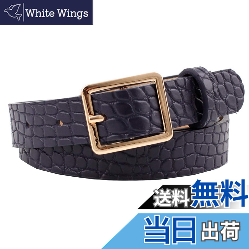 ������̵����WHITE FANG(�ۥ磻�ȥե���) �쥶�� �٥�� ������� ��� �������쥶�� �����奢�� �ӥ��ͥ� ������ ��ǥ����� BT268 ����0...