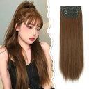 【送料無料】Peacoco 襟足ウィッグ 4枚セット 40/50/60cm クリップ式 エクステ ワンタッチ サラサラ 自然 普段使い向け 装着簡単 ストレート...