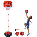 【送料無料】Kugooyi 1セット 子供用バスケットボールスタンド スポーツバスケットボールバックボードキット 家庭ゲームおもちゃのボール 調整可能高安定性取り外し可能 屋内屋外活動用のエクササイズ用赤ちゃん(200CM)