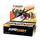 【送料無料】マジック:ザ・ギャザリング Jump Start(Jump Start Booster Box) 英語版 24パック入り (BOX) MTG トレカ ウィザーズ・オブ・ザ・コースト