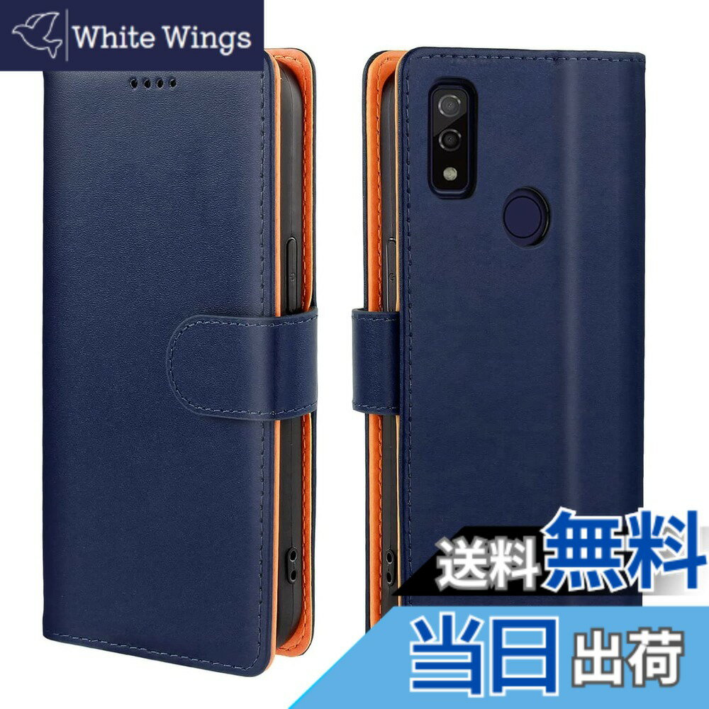 樂天商城 - 【送料無料】【J.DL直営店】 Arrows We F-51B ケース 手帳型 Arrows We 手帳 F-51B手帳型ケース おしゃれ FCG01 ケース 手帳型 携帯カバー PUレザー 耐衝撃 耐摩擦 全面保護 カード収納 スタンド機能 手触りが良い 人気 上質 ブルー