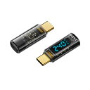 【送料無料】YFFSFDC USB4.0 Type C 変換アダプタ LEDワットスクリーン表示【2個セット】 PD対応 240W急速充電 8K@60Hz映像出力 オス-メス スマートチップ搭載 40Gbps高速データ転送 OTG usb c ケーブル用 MacBook/スマホ/iPhone15/Galaxy/Pixel/Google/SwitchなどUSB-C