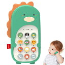 【送料無料】TENGEE 赤ちゃん おもちゃ 0歳1歳2歳3歳 知育玩具 人気 誕生日プレゼント 男の子 女の子 スマートフォン 携帯電話 恐竜 多機能 ライト...
