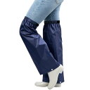 【送料無料】コモライフ 着脱かんたん はっ水レッグカバー (1足組) 雨具 撥水 雨 カバー 足 レインウェア 水はね ガード