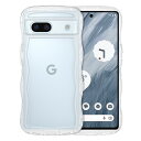 【送料無料】GUAGUA Google Pixel 7A ケース クリア ウェーブ ピクセル 7a ソフト TPU うねうね 純透明 ケース マツと感 人気 韓国 耐衝撃 超軽量 薄型 おしゃれ 黄ばみなし アクスタが入る スマホケース pixel7a ワイヤレス充電対応 ストラップホール付き グーグルピク