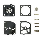 【送料無料】【ダイヤフラムセット】 キャブレター ガスケット 修理キット リペアキット 互換品 Husqvarna(ハスクバーナ) リョービ ゼノア TRZ E...