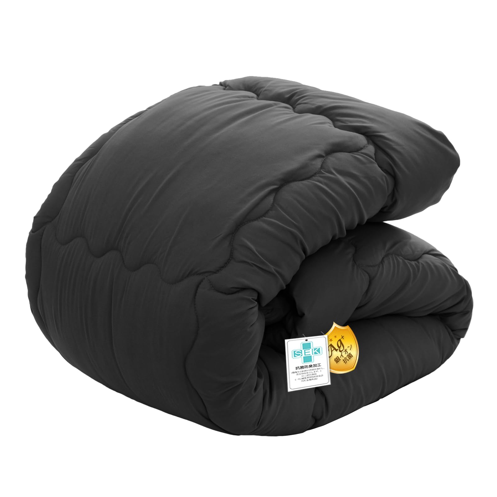 【送料無料】Sun Deco 掛け布団 シングル 冬 掛けふとん 布団【Ag+銀イオン抗菌素材】【SEK衛生認証】軽量 洗える 抗菌防臭 防ダニ 暖かい かけふとん かけ布団 あったか 柔らかな肌触り キルトケット 掛布団 客用布団 ほこりが出にくい約1.6KG 無地 150x210cm ブラック