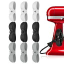 【送料無料】UMUST 9PCS コード まとめる,家電製品 コード 巻き取り,ケーブル まとめる,シリコン製 家電コード ホルダー,電源コード収納,コード クリップ、最新デザイン ケーブル ホルダーを コーヒー機、 炊飯器、掃除機、扇風機、除湿機等様々の家電コード 整理、