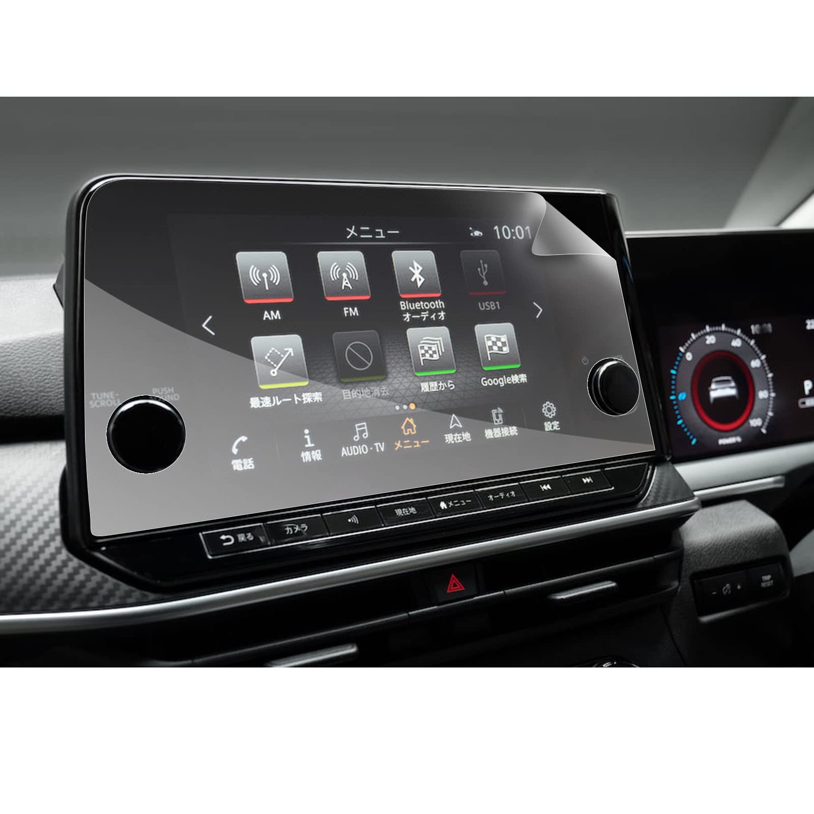 【送料無料】SXCY 新型 日産 ノート E13 カーナビ ノートオーラ 9インチ ナビフィルム 日本東レ光学グ..