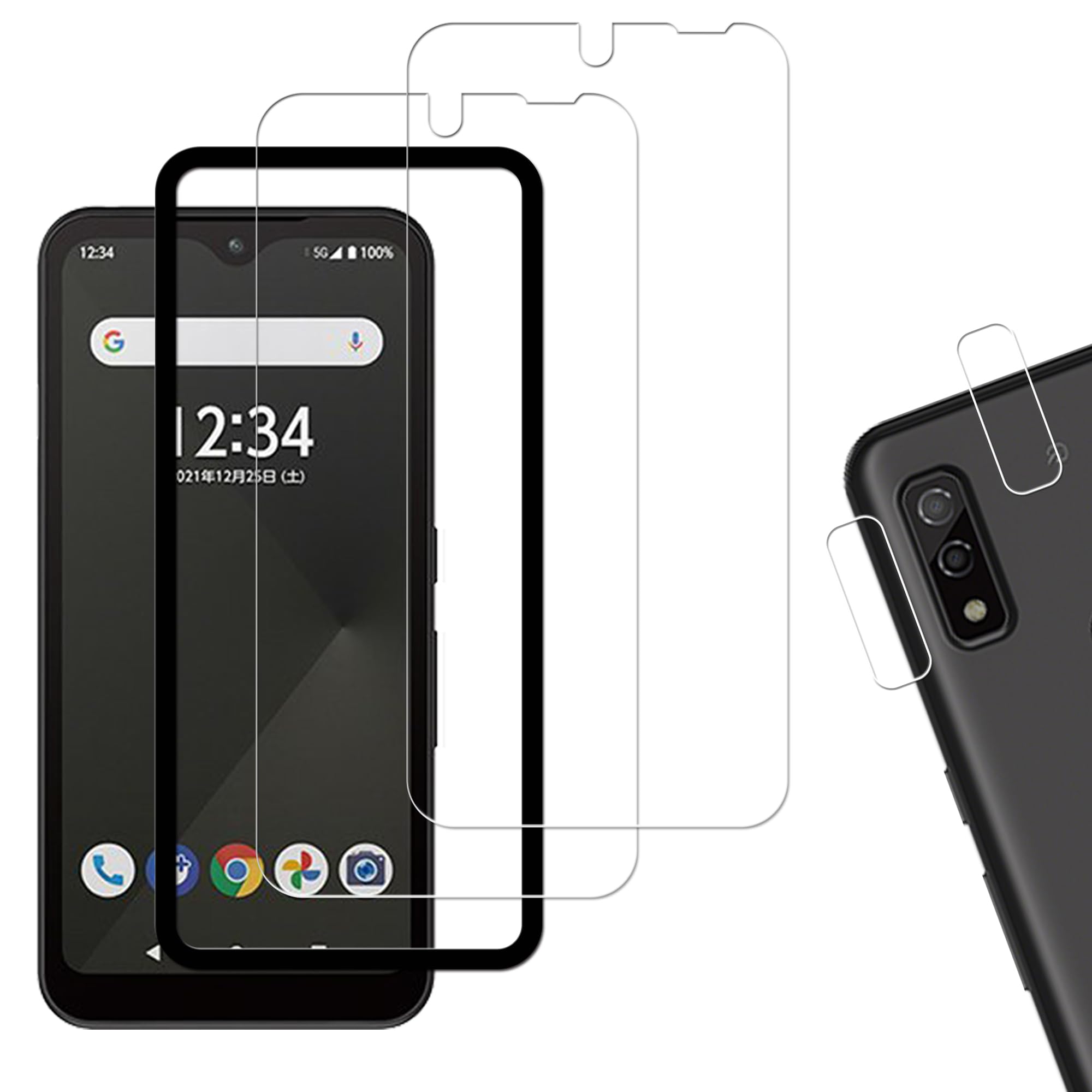 【送料無料】HKKAIS arrows we フィルム【2+2 セット+ガイド枠付き】日本旭硝子素材採用 Arrows we F-51B FCG01 用 ガラスフィルム カメラフィルム 強化 ガラス 液晶画面 保護フィルム