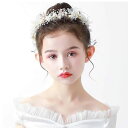 【送料無料】YFFSFDC 髪飾り カチューシャ フラワー ヘアバンド ヘッドドレス 女の子 花嫁 花冠 パール ウェディング パーティー 発表会 入学式 卒業式 ホワイト