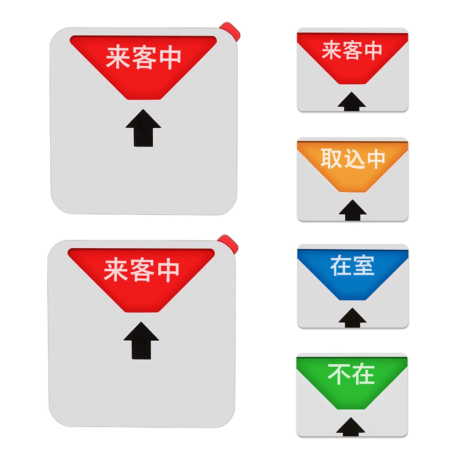 【送料無料】Andchi 2枚入り カラー スライド式 サインプレート スライド式 トイレ 更衣室 未使用 表示..