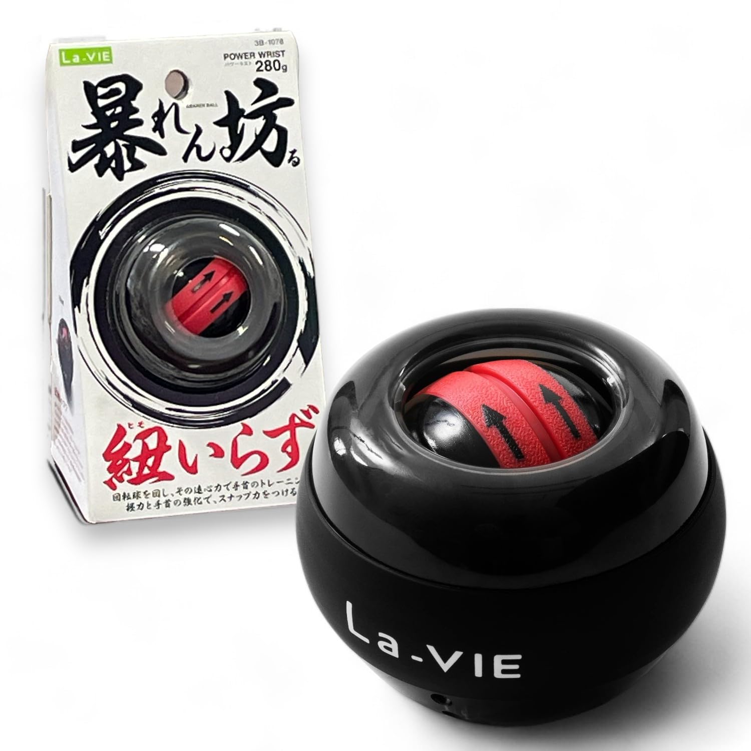 【送料無料】La-VIE(ラヴィ) 手首トレーニングボール パワーリスト暴れん坊る 紐不要 LED 光る 筋トレ ..