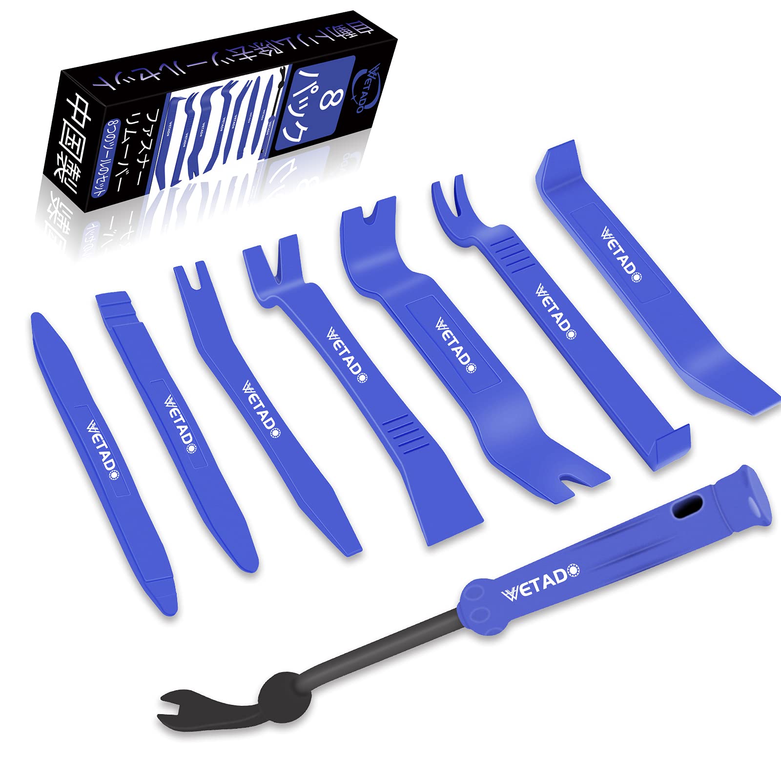 【送料無料】内装剥がし 内張り剥がし Wetado 内張りはがし セット うちばりはがし パネルはがし 樹脂製 車 内張り はがし 工具 脱着工具 車メンテナン...