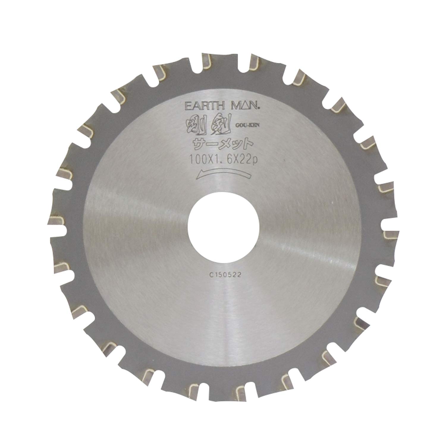 【送料無料】高儀(Takagi) EARTH MAN 剛剣 サーメット 100mm×22P