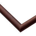 【送料無料】エポック社 【日本製】 木製 パズルフレーム ウッディーパネルエクセレント ブラウン (26×38cm) (パネルNo.3) 掛ヒモ 点数券付き セ...