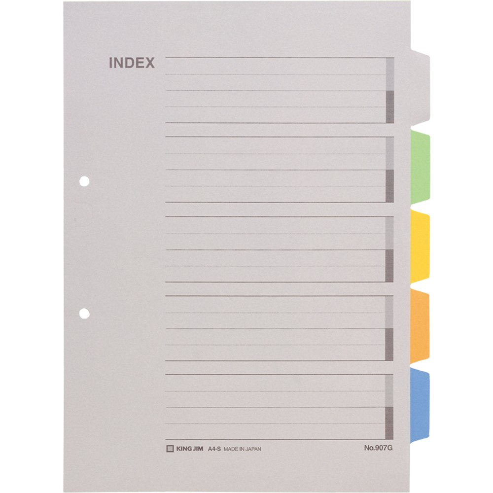 【送料無料】キングジム カラーインデックス 907G A4S 2穴