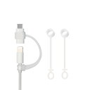 【送料無料】Apple Pencil 充電アダプタ用紛失防止キャップ タッチペン交換用 保護 ケース 柔らかい 滑り止め 静かな 超薄 第1世代 適用 スリーブ...