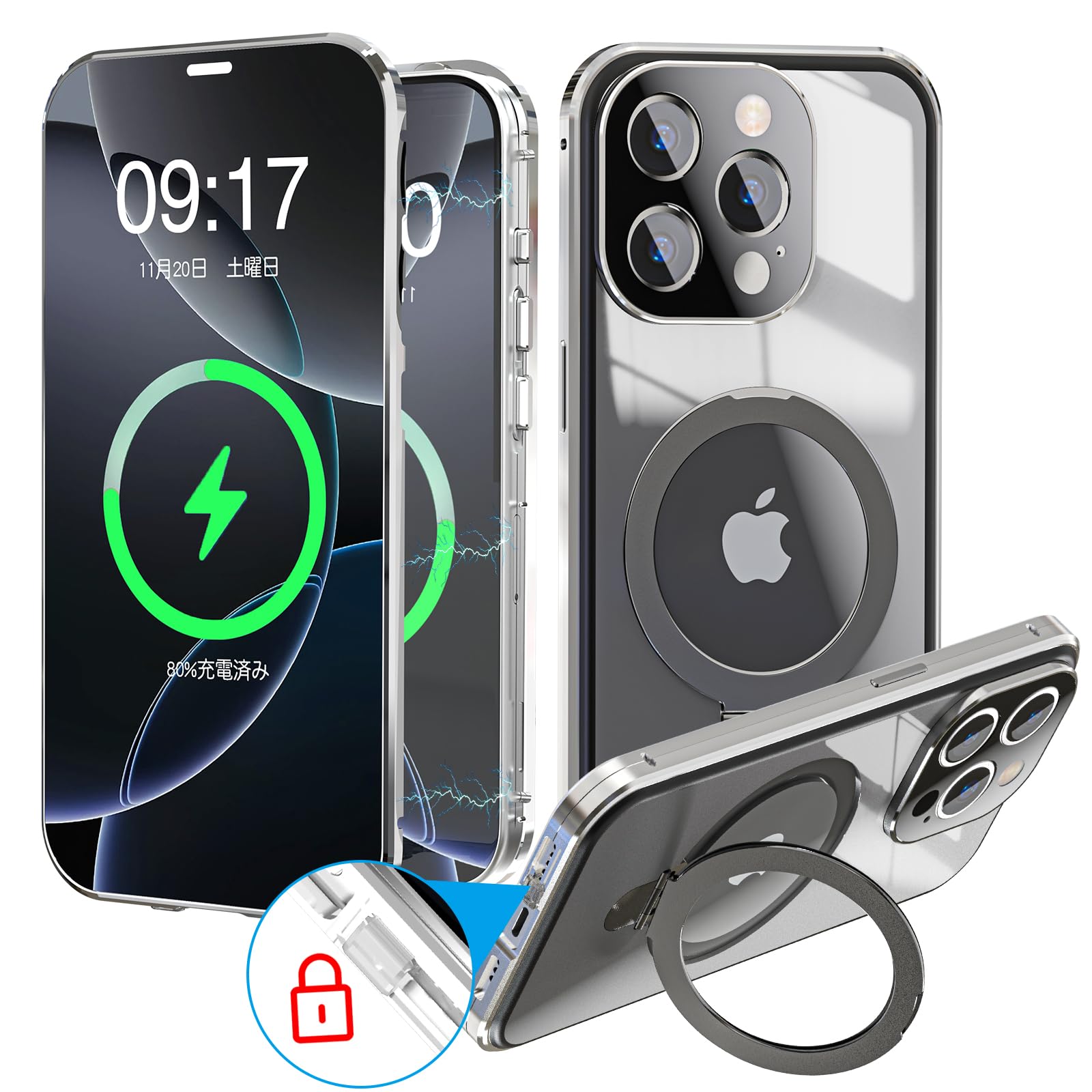 商品情報商品の説明主な仕様 【両面カバー・上部嵌合・底部ロック】 両面 ケースには、前カバーは高硬度、高感度、傷がつきにくい強化ガラスを採用しており、金属フレームの内側に耐震性クッションが付けられて、衝撃力を吸収して、 どんな角度から落としても、お客様の携帯電話を最大限に保護します。高透明な背面パネルがiPhone 本体の質感をより鮮明に表現します。表面と背面の極薄の金属フレームは内蔵16個強力な磁石でできており、お互いへの吸着度は非常に強いです。また、新しいロック機構と嵌合の仕組みを設けており、堅牢さを維持しつつ、付け外しも簡単です。（注意：必ず上部のを噛み締めて、前後のカバーに隙間がないようにして、底のロックを掛けてきます。）【一体型レンズ保護・高透過率で色鮮やかを再現】一体型レンズカバーはフィルムを貼るのが苦手な方に操作感もいいし、見た目にも高級感あってめっちゃ気に入ってます。カメラレンズ部分には、スマホケースと一体となりる閉鎖的な空間を形成しおり、レンズを保護、擦り傷防止、粗大ゴミの侵入を防止します。衝撃に強い保護力もあり、写真撮影にも影響ありません。レンズ部分には、強化ガラスを採用して、高透過率でディスプレイに色鮮やかを再現できます。HD動画や写真の鮮やかさを損なくで、レンズフィルム上の独自の黒の露出防止ブラックリングが、撮影時の露出オーバーを効果的に防止し、高画質な画像が得られます！（注意：他のレンズフィルムを併用しないでください。そうすると、前後カバーは取り付けません。）【チタニウム専用色・隠しスタンド・本体の高級感満喫】高透明な背面パネルがiPhone 本体の質感をより鮮明に表現し、フレーム部分はiPhoneチタニウム専用色を高度に再現します。革新的な隠し式スタンドデザインを採用しています。丸型スタンドは軽量で耐久性のある航空宇宙アルミ合金製で、ケースの携帯性や省スペース性を新たなレベルに引き上げました。さらに、縦向きでも横向きでも安定して置くことができます。40°~120°の間で自由に調整できます。動画視聴、オンライン授業、リモート会議、ビデオ通話などで大活躍、あらゆる視聴の瞬間をお楽しみください。持ちやすさや製品の美しさにおいても、iPhoneそのままの精巧さと美しさを存分に楽しむことができます。【高精度技術・高感度のタッチスクリーン】前後カバーは精密機械でアイホンの寸法を正確に測量し、誤差の無い1:1のカットアウトを実現できで各ボタンや穴にしっかりと合い、ズレを心配する必要することではありません。穴とボタンの位置には、精密な機械による正確な測定を採用して、押した後の迅速なバウンドにより、快適な押し感を実現しています。他のスクリーンフィルムがない場合は、画像保護ガラスとメタルフレームは精密に組み立てられています、画面のタッチ操作は敏感に反応できます。（注意：他のスクリーンフィルムを併用しないでください。そうすると、スマートフォンの感度に影響を与える可能性があります。）【品質！24時間以内に対応＆無料交換】ご注文する内容と異なる商品が届いた場合や、不良品・破損がある場合、メールでご連絡ください。弊社では、24時間以内に返信しております。カラーとかサイズとか、ご購入する前に必ずご確認ください。買上げ日から安心を提供いたします。お問い合わせ内容に応じて、商品交換、返品、また無料対応を致します。お時間とお金を節約するために、返品する必要はありません。