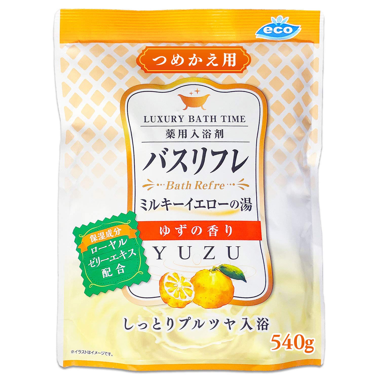 【送料無料】ライオンケミカル 薬用入浴剤 イエローのにごり湯 つめかえ用 ゆずの香り