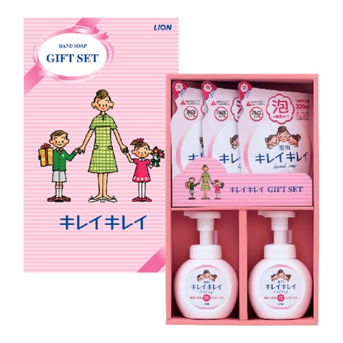 【送料無料】ライオン キレイキレイギフトセット