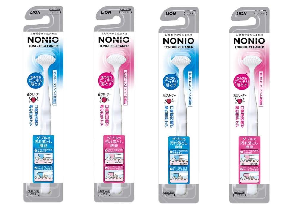 【送料無料】ライオン NONIO ノニオ 舌クリーナー 4本セット(※色は選べません) 舌みがき用 ブラシ