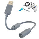 【送料無料】OSTENT 延長ケーブル USBブレークアウェイ 延長ケーブル アダプター Microsoft Xbox 360 有線コントローラー用