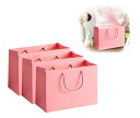 【送料無料】Ouyes ギフトバッグ、厚手の無地紙袋10点セット【横】27×8×21cm、ギフトボックスギフト包装トートバッグあらゆる種類のホリデーギフト包装に適しています(M、ピンク)