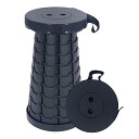 【送料無料】BTtime 折りたたみ椅子 伸縮式 アウトドアチェア 折り畳み式 キャンプ椅子 キャンプスツール 軽量 防水 持ち手付き 持ち運び便利 1秒開閉可能 耐荷重200KG 釣り/観戦/花火大会/屋内/屋外用(ブラック)