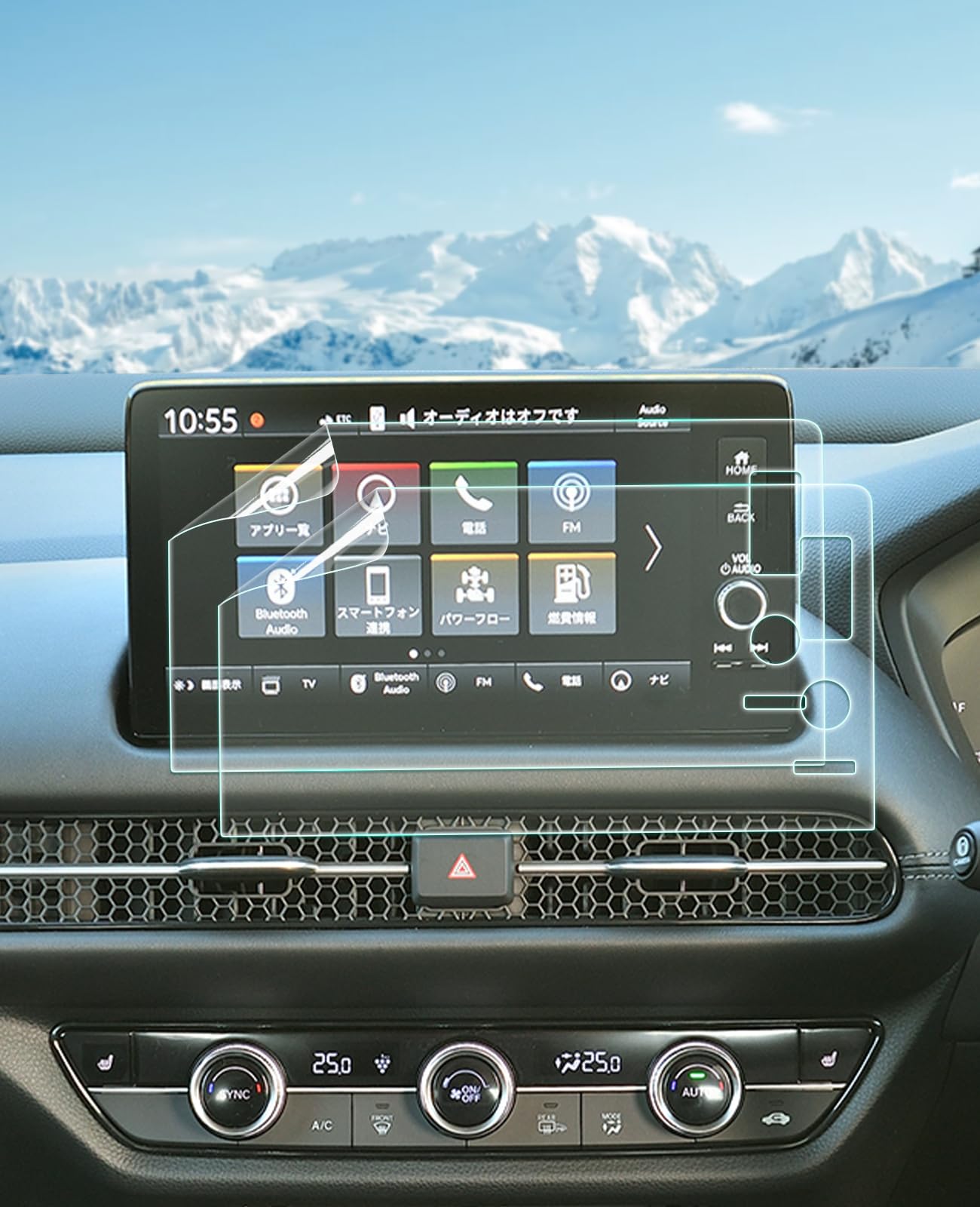 商品情報商品の説明【適用車種】：ホンダ・ZR-V RZ1/RZ2/RZ3/RZ4/RZ5/RZ6型 2023年モデル~現行 【超AR反射防止・キズ防止】：超AR保護フィルムにARコート技術を追加し、2層ARコーティング光学材質を内蔵し、光の屈折率を変え、光反射を約10分の1~8分の1まで抑え、超低反射効果を達成し、反射率は0.5%〜1%に達することができます。極細ナノ分子からなるナノフィルム積層は、高い靭性及び強い緩衝性を有し、物体に与える衝撃を共振により分散させることができ、スクリーンを損傷から保護することができます。また、ナノ材料の硬度は6Hにも達することができ、耐摩耗性が高いです。 【静電気吸着】：特製防気泡シリコン粘着層は、静電気吸着の設計により自己吸着します。保護フィルムをスクリーンの対応する位置に合わせて軽く押すと、自然吸着し、吸着中に気泡を自動的に排除し、スクリーンの美しさを維持します。しかも剥がしても接着剤がスクリーンに残らないので、安全で信頼できます。表面に施したフッ素コーティングは、フィルム表面の摩擦を低減し、操作がスムーズで影響しません。 【安心】お客様が満足できる商品体験のために、弊社の商品は厳しい品質検査を受けていますので、ご安心して買ってください。商品を受け取ったら、製品のサイズが間違っていたり、破損していたり、付属品が足りないなどの問題があったら、私達に連絡してください。 ※ご注意してください: 1、注文する前に、商品の説明と写真をよく見て、自分の車種を確認して、商品があなたの車に合うように確保してください。 2、本商品を他の用途として使用しないでください。そのために損傷が発生したら、当店は相応のアフターサービスを提供できないかもしれません。 3、製品の問題があれば、私達は毎回の注文に対して無料で返品または払い戻しを提供します。もし欠陥があったり、届いていなかったりなどです。私たちに連絡してください。 4、本製品に対して何か質問があれば、先にメールを送ってください。できるだけ早く問題を解決します。主な仕様 【対応車種】：ホンダ・ZR-V RZ1/RZ2/RZ3/RZ4/RZ5/RZ6型 2023年モデル~現行【超AR反射防止・高透過率】：ZR-V専用AR保護フィルムは、極微細なナノ分子からなるナノ材質を積層した東レナノ積層フィルムを用いて作製され、厚さは0.20mmに達することができます。同時にARコート技術を追加し、2層ARコーティング光学材質を内蔵し、光の屈折率を変え、光反射を約10分の1~8分の1まで抑え、超低反射効果を達成し、反射率は0.5%〜1%に達することができます。また、元の画面のハイビジョン効果を維持することができ、高透過率は98%〜99%に達することができます。【耐衝撃・傷防止】：極細ナノ分子からなるナノフィルム積層は、高い靭性及び強い緩衝性を有し、物体に与える衝撃を共振により分散させることができ、スクリーンを損傷から保護することができます。また、ナノ反発融合技術は一定時間内にフィルム表面の細かい損傷を修復することができます。【AF真空メッキ指紋防止】：AF真空メッキ指紋防止技術及びロータス効果の原理を利用した生体模倣加工により、フィルムの表層に防指紋及び疎水撥油の効果を達成させ、画面を清潔で爽やかに保っています。銀イオン抗菌技術を新たに追加することで、細菌の残留を減らし、健康を保護することができます。同時に、フィルムエッジの2.5D曲面加工は、フィルム表面の張力を増加させ、衝撃を軽減し、手を傷つけないです。【静電気吸着・気泡レス】：特製防気泡シリコン粘着層は、静電気吸着の設計により自己吸着します。保護フィルムをスクリーンの対応する位置に合わせて軽く押すと、自然吸着し、吸着中に気泡を自動的に排除し、スクリーンの美しさを維持します。しかも剥がしても接着剤がスクリーンに残らないので、安全で信頼できます。表面に施したフッ素コーティングは、フィルム表面の摩擦を低減し、操作がスムーズで影響しません。