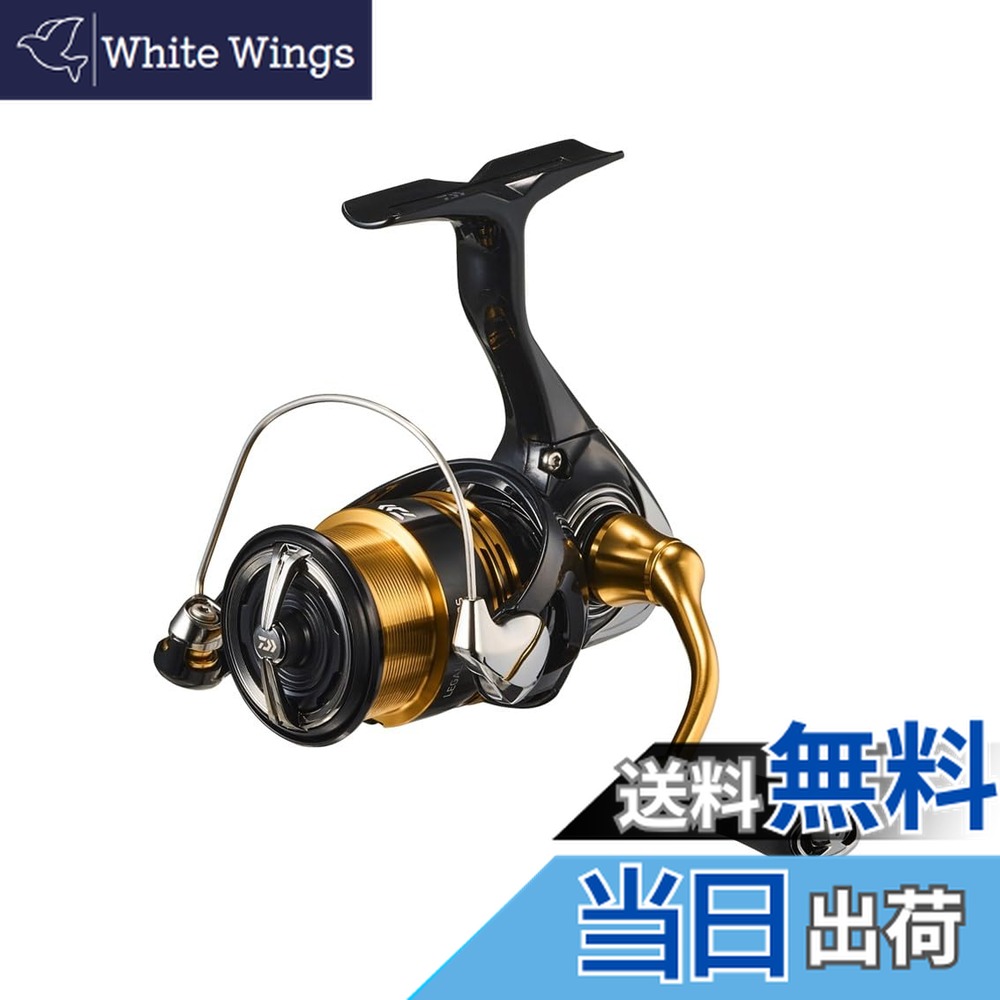 【送料無料】ダイワ(DAIWA) スピニングリール 23レガ